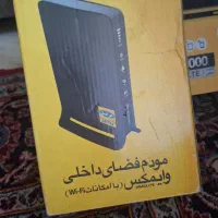 مودم وایمکس ایرانسل