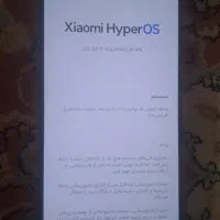 پوکو ایکس 6 پرو 512 گیگابایت|موبایل|قم, قلعه کامکار|دیوار