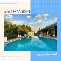 نیروی تاسیساتی باسابقه برای استخر