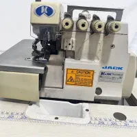 سردوز جک|ماشین‌آلات صنعتی|گرگان, |دیوار