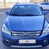 فروش فوری اچ سی کراس آبی سرمه‌ای (بسیار تمیز )