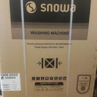 لباسشویی ۸ کیلویی اسنوا آک