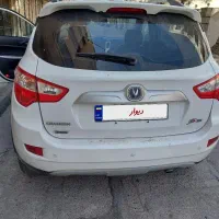 چانگان تمیز بدون رنگ شاستیها پلمپ