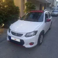 کوییک R