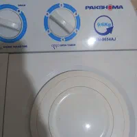 لباسشویی دوقلو پاکشوما|ماشین لباسشویی و خشک‌کن لباس|اسکو, |دیوار