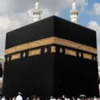 فیش حج عمره الویت 230