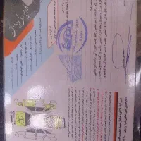 پژو 405|خودرو سواری و وانت|فشاپویه, |دیوار