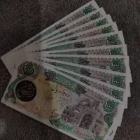 شش جفت اسکناس ده هزار ریال بارگاهی کمیاب