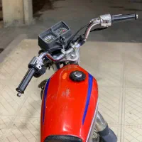 موتور مزایده مدل ۹۰