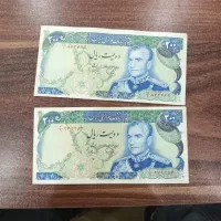 اسکناس خارجی وپهلوی|کلکسیون سکه، تمبر، اسکناس|بندر انزلی, کوی آزادگان|دیوار