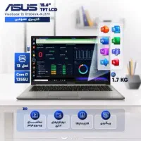 Asus x1504va|رایانه همراه|کرج, ساماندهی|دیوار