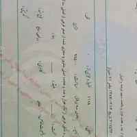زمین معتبر جهت سرمایه گذاری|فروش زمین و ملک کلنگی|شیراز, بریجستون|دیوار