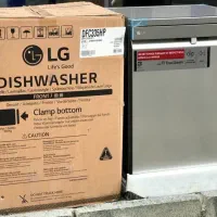 ظرفشویی ال‌جی DFC335HP آکبند -14 نفره -اصل
