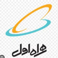 فروش خط کد ۴