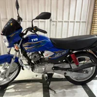 TVs 150