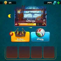 اکانت پسرخوانده گاد و قوی
