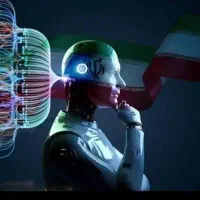 سمینار رایگان هوش مصنوعی