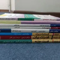فروش زیر قیمت کتاب‌های برایان تریسی
