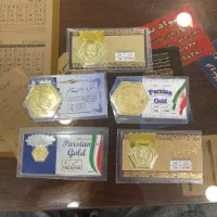 سکه پارسیان