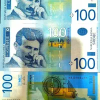 کلکسیونی|کلکسیون سکه، تمبر، اسکناس|ورامین, ورامین|دیوار