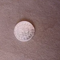 سکه ناصردین شاه قاجار سال۱۲۹۶. ۱۰۰۰دیناری