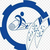 قالیشویی مهرآوران با مدیریت حسین نصیری