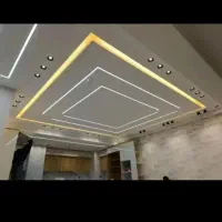 استخدام کناف کار