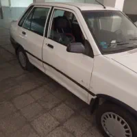 پراید