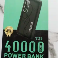 پاور بانک 40000 آمپر