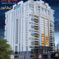 منزل رهن کامل شهرک فیروزه
