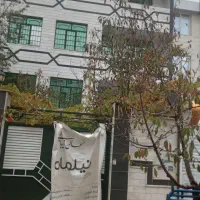 آپارتمان سه طبقه با پیلوت