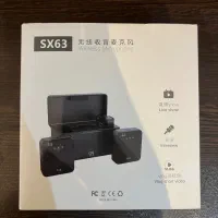میکرفون sx63