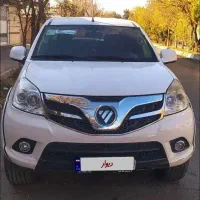 فوتون وانت سواری