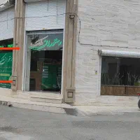 60 متر رستوران با تمام لوازم ناصریه