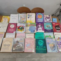 کتابهای تیزهوشان ششم به هفتم