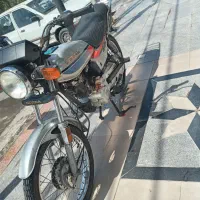 موتور سیکلت سی جی ال