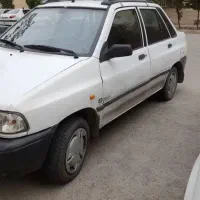 باربنداسپرت