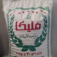 برنج عنبربو 330 تومان