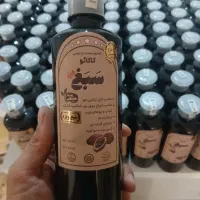 موهاتو درمان کن