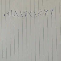 سیم کارت دایمی