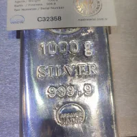 شمش نقره ندیر و طلا