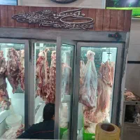 یخچال ویترینی قصابی