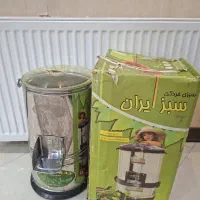 سبزی خردکن|خردکن، آسیاب، غذاساز|تهران, خزانه|دیوار