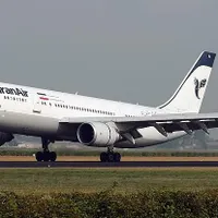 بلیط ( بغداد نجف دبی استانبول )