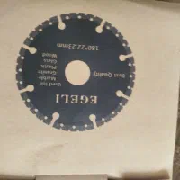 صفحه برش همه کاره نو