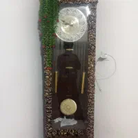 ساعت زمینی نو