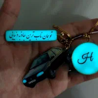 رزین شبتاب|بدلیجات|مشهد, پنجتن|دیوار