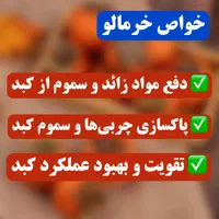 درمان چاقی لاغری زود انزالی زگیل تناسلی ترک اعتیاد|خدمات آرایشگری و زیبایی|گنبد کاووس, |دیوار