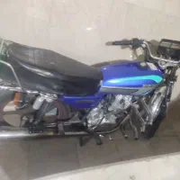 کبیر 150
