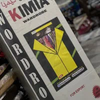 کد88/ کمد میله دار ایستاده لباسی